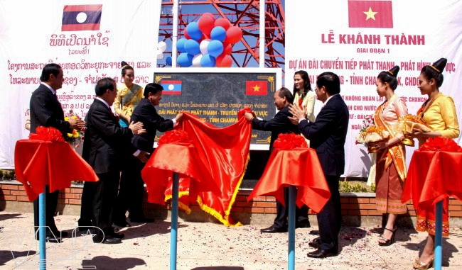 ການນຳວິທະຍຸກະຈາຍສຽງຫວຽດນາມຕ້ອນຮັບການນຳວິທະຍຸກະຈາຍສຽງແຫ່ງຊາດລາວ